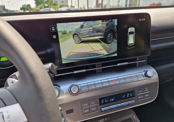 Hyundai Kona cena 122600 przebieg: 12, rok produkcji 2023 z Moryń małe 172